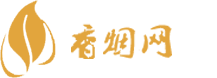 深圳免税店买香烟价格表